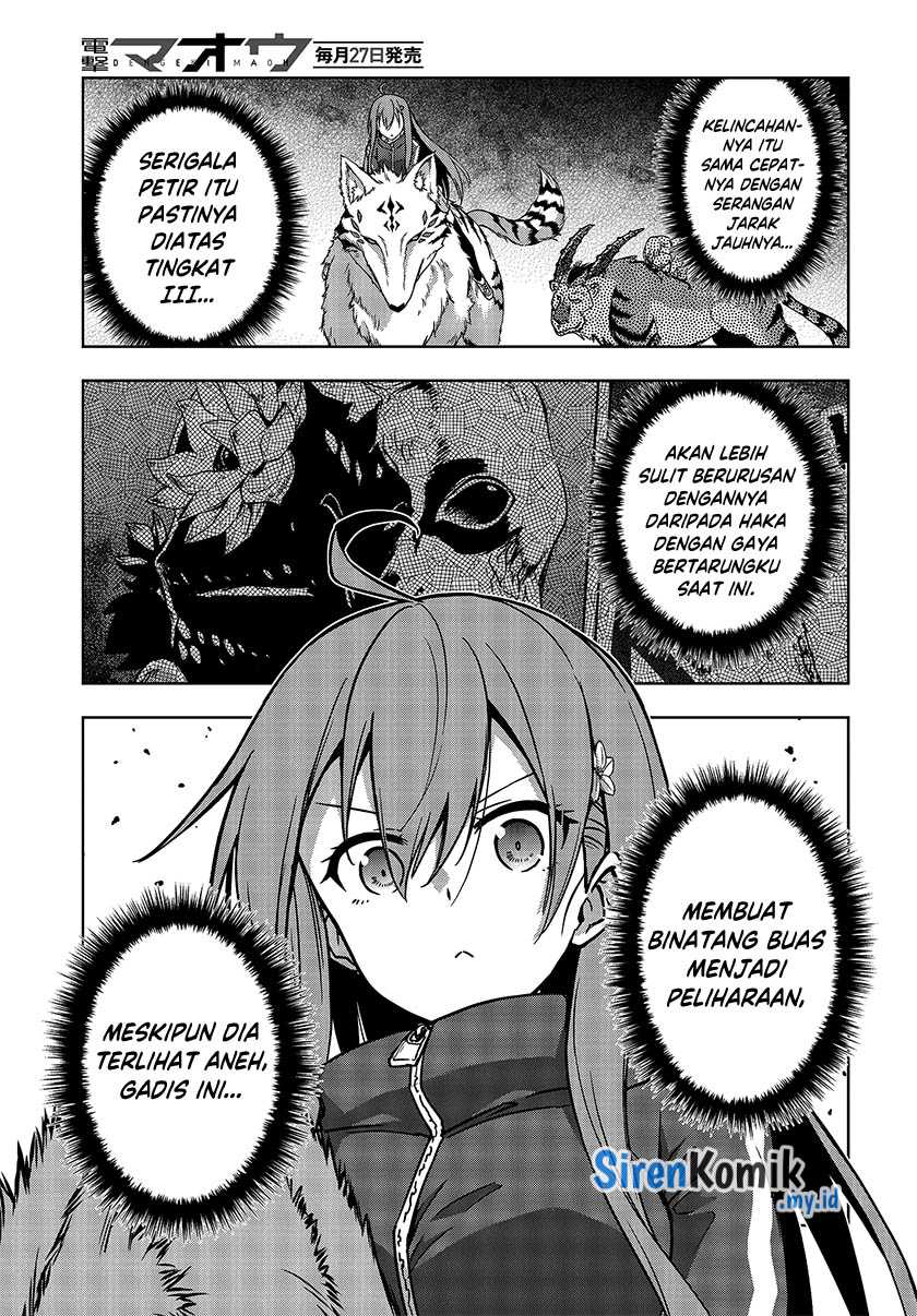 Utsuro naru Regalia Chapter 5 - halaman 6