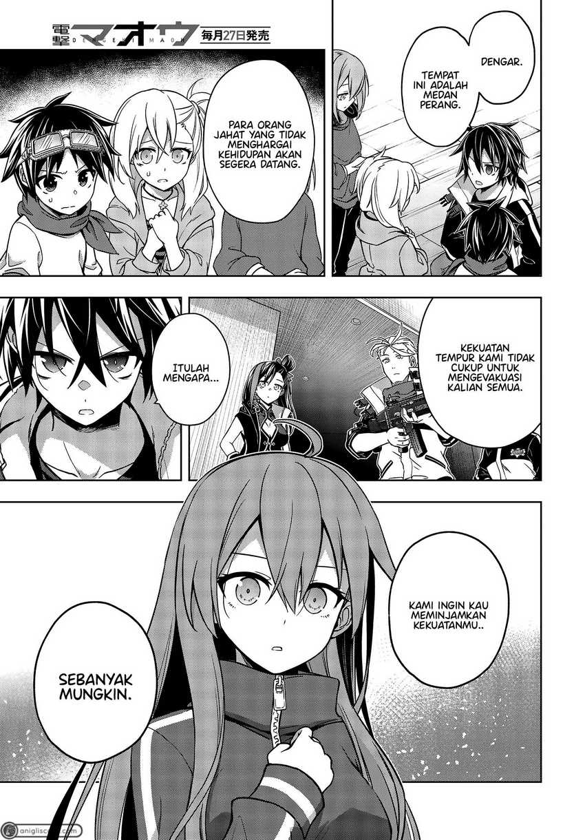 Utsuro naru Regalia Chapter 6 - halaman 10