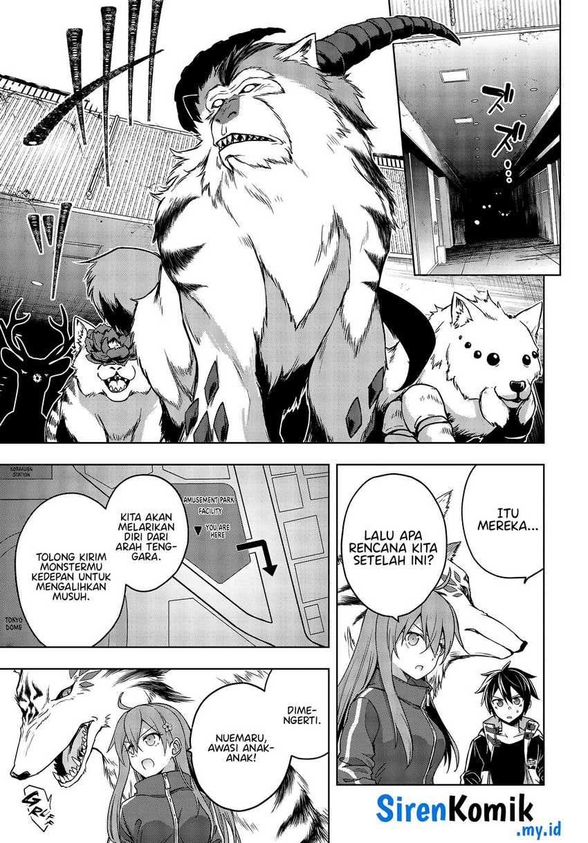 Utsuro naru Regalia Chapter 6 - halaman 12