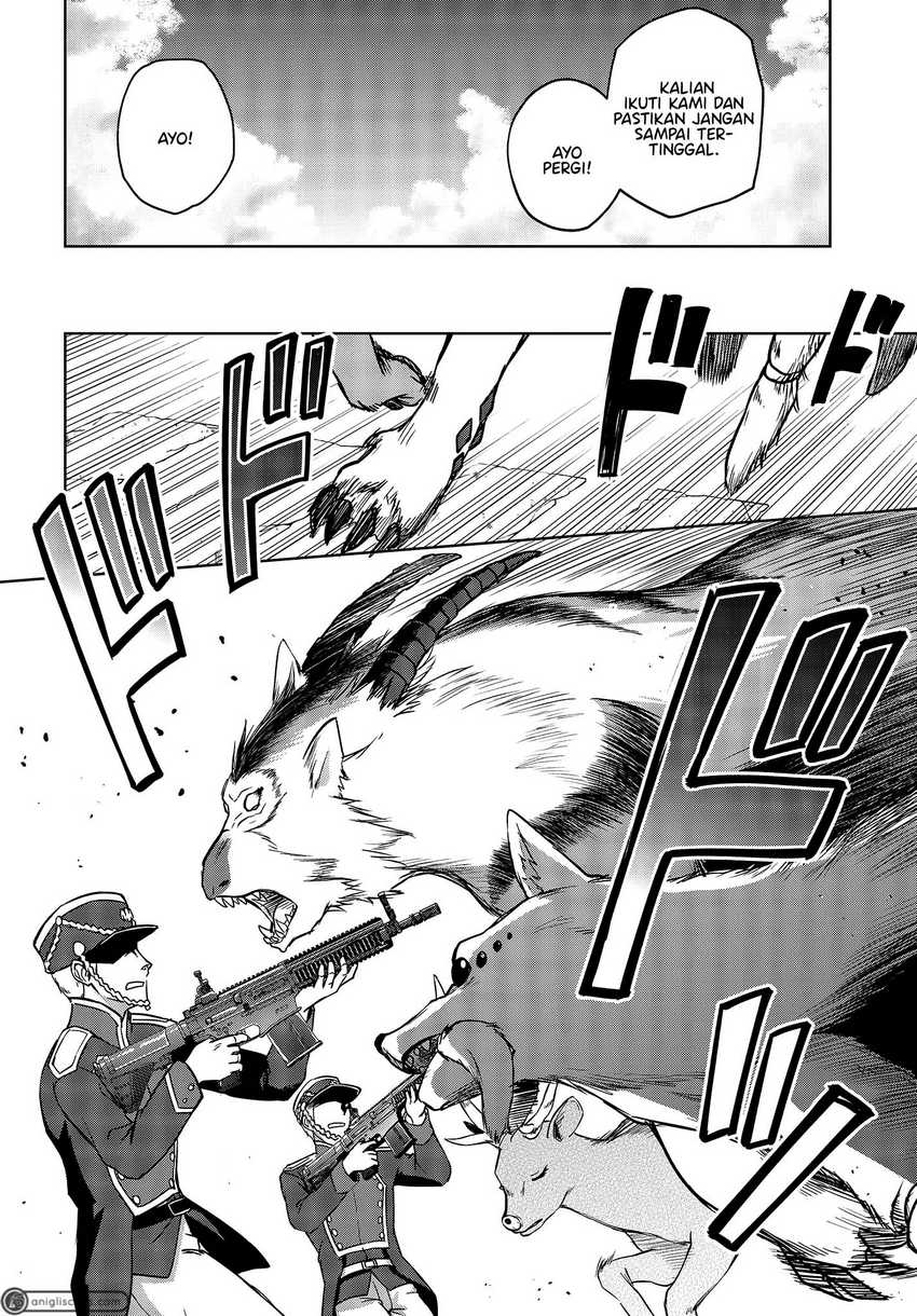 Utsuro naru Regalia Chapter 6 - halaman 13