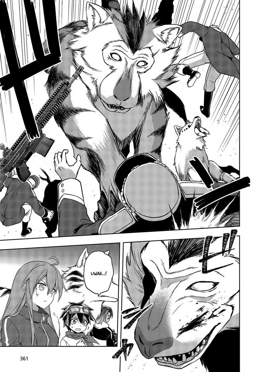 Utsuro naru Regalia Chapter 6 - halaman 14