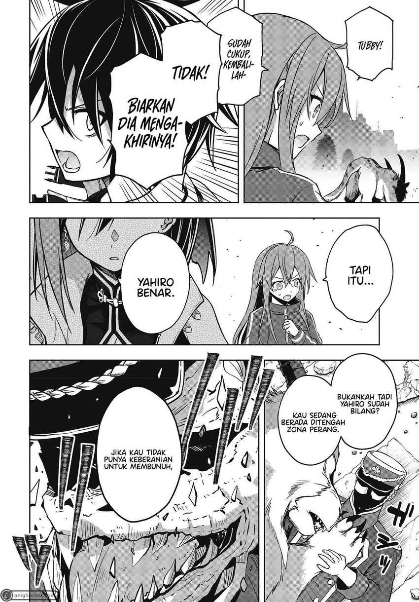Utsuro naru Regalia Chapter 6 - halaman 15