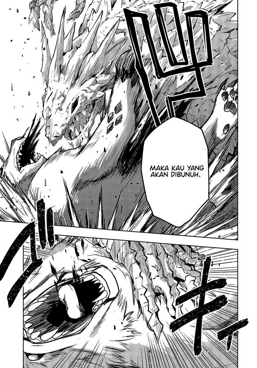 Utsuro naru Regalia Chapter 6 - halaman 16