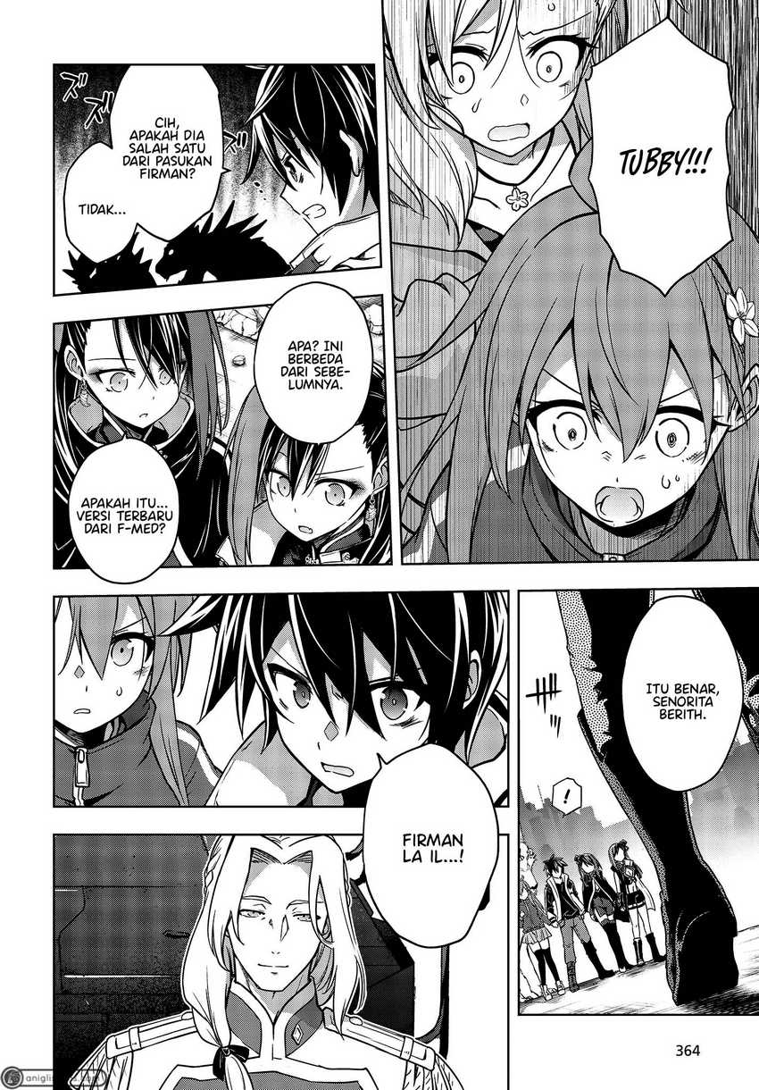 Utsuro naru Regalia Chapter 6 - halaman 17