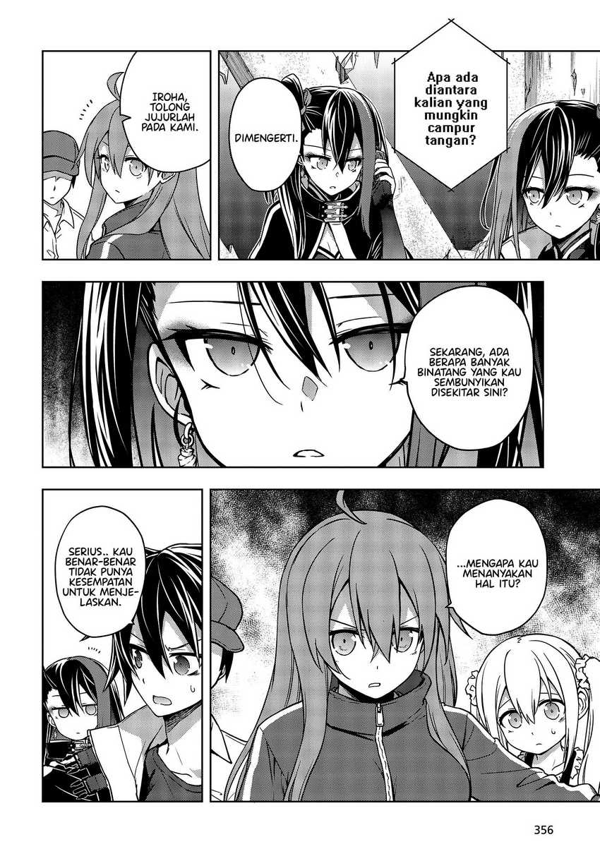 Utsuro naru Regalia Chapter 6 - halaman 9