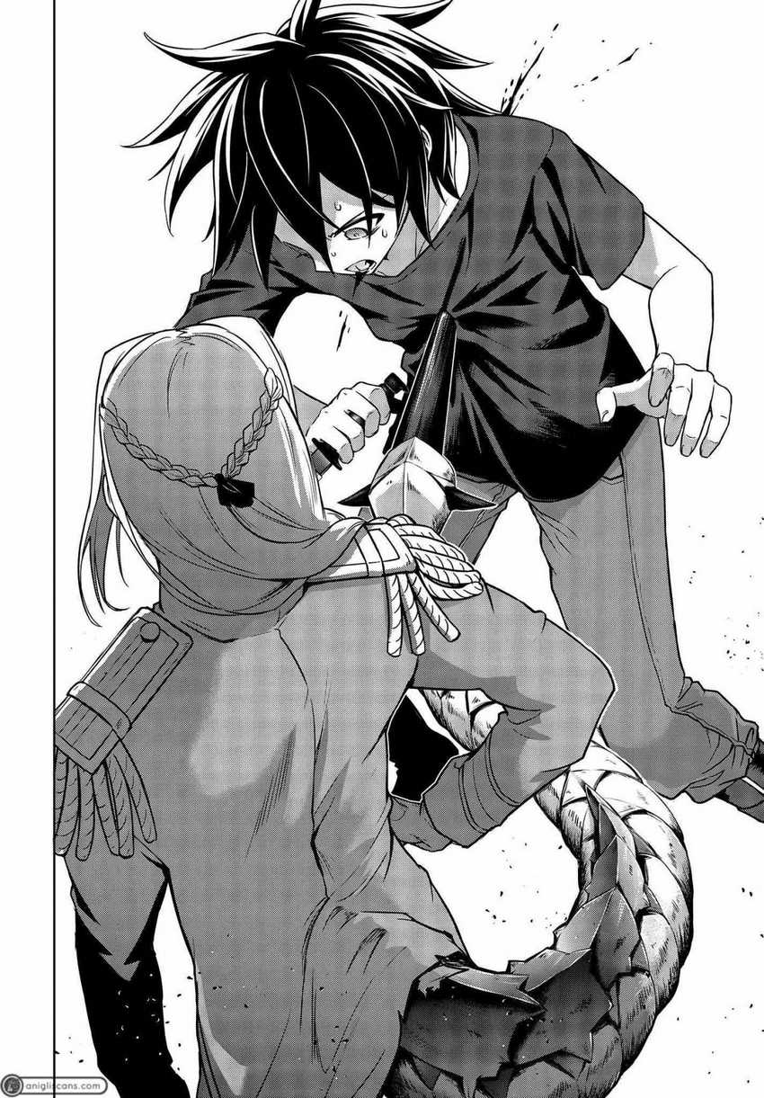 Utsuro naru Regalia Chapter 7 - halaman 11