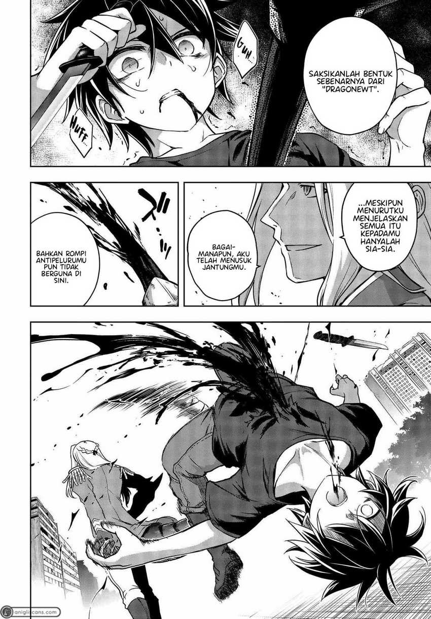 Utsuro naru Regalia Chapter 7 - halaman 13