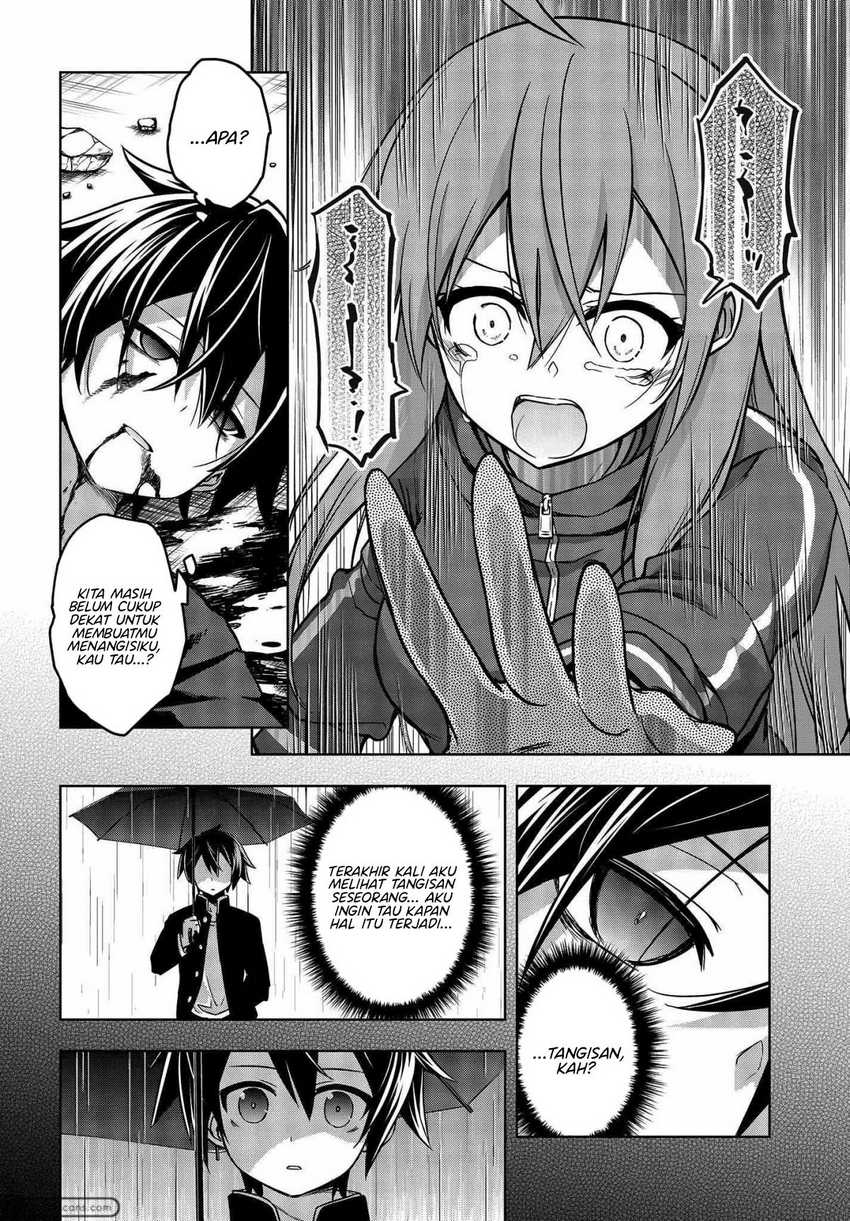 Utsuro naru Regalia Chapter 7 - halaman 15