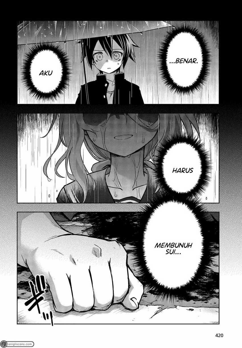 Utsuro naru Regalia Chapter 7 - halaman 17
