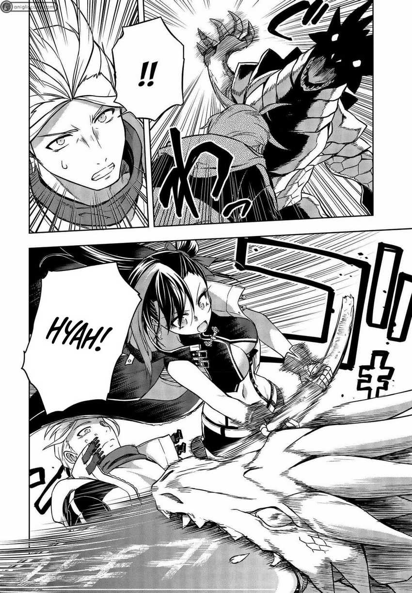 Utsuro naru Regalia Chapter 7 - halaman 19