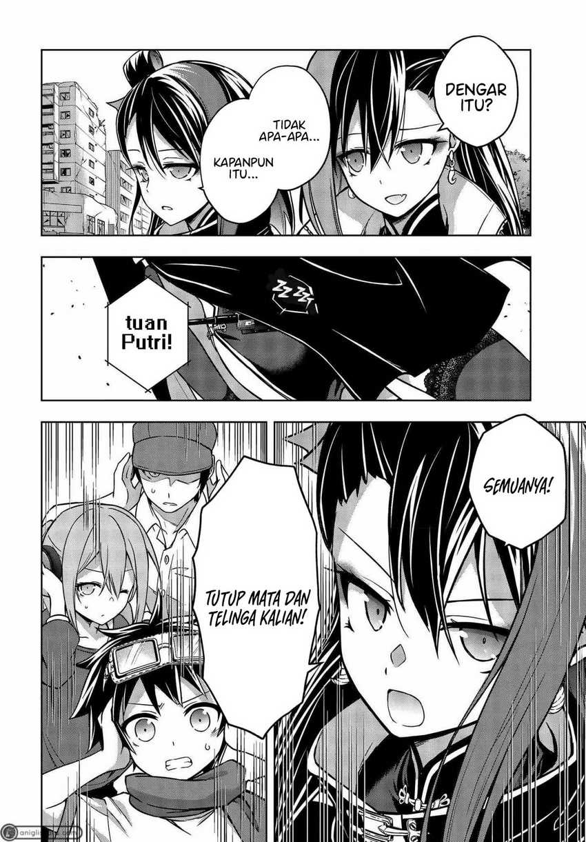 Utsuro naru Regalia Chapter 7 - halaman 21