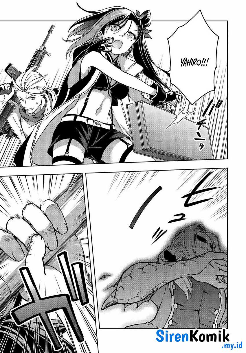 Utsuro naru Regalia Chapter 7 - halaman 24