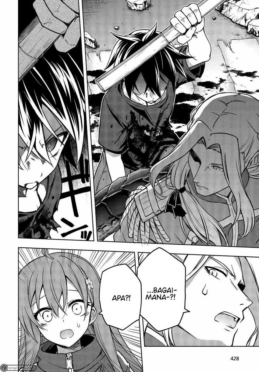Utsuro naru Regalia Chapter 7 - halaman 25