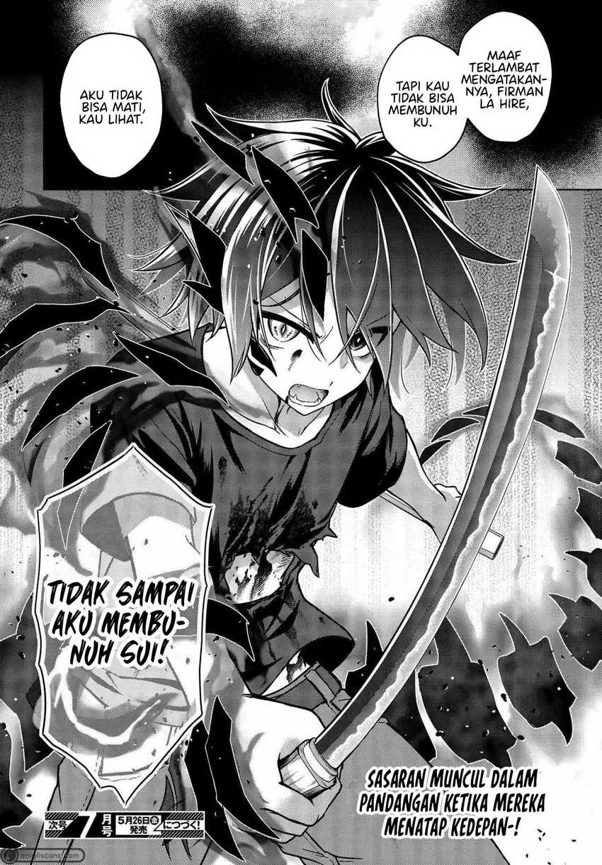 Utsuro naru Regalia Chapter 7 - halaman 27