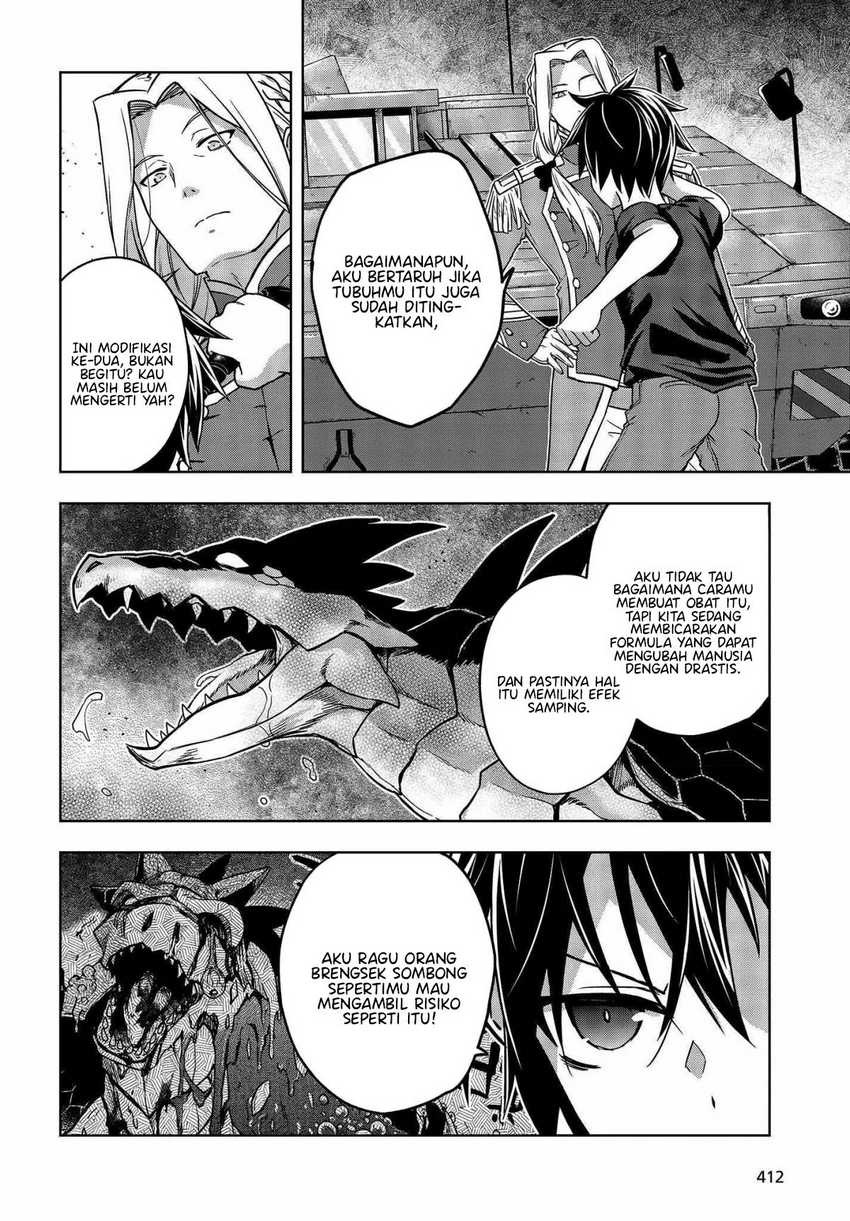 Utsuro naru Regalia Chapter 7 - halaman 9