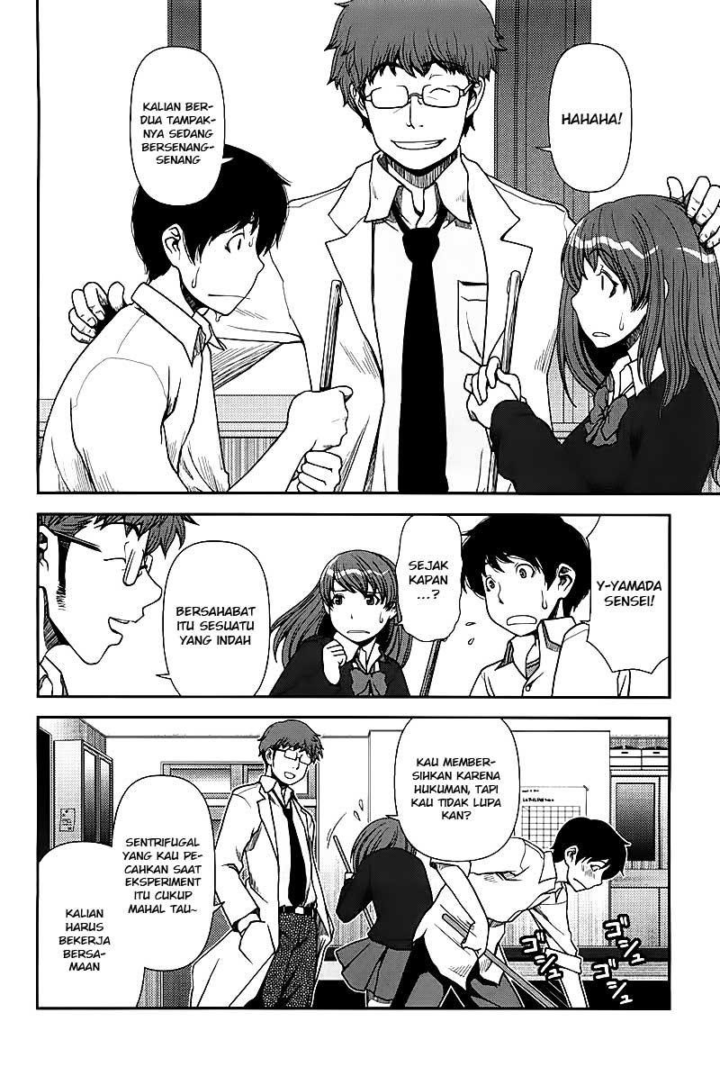 Uwagaki Chapter 1 - halaman 10