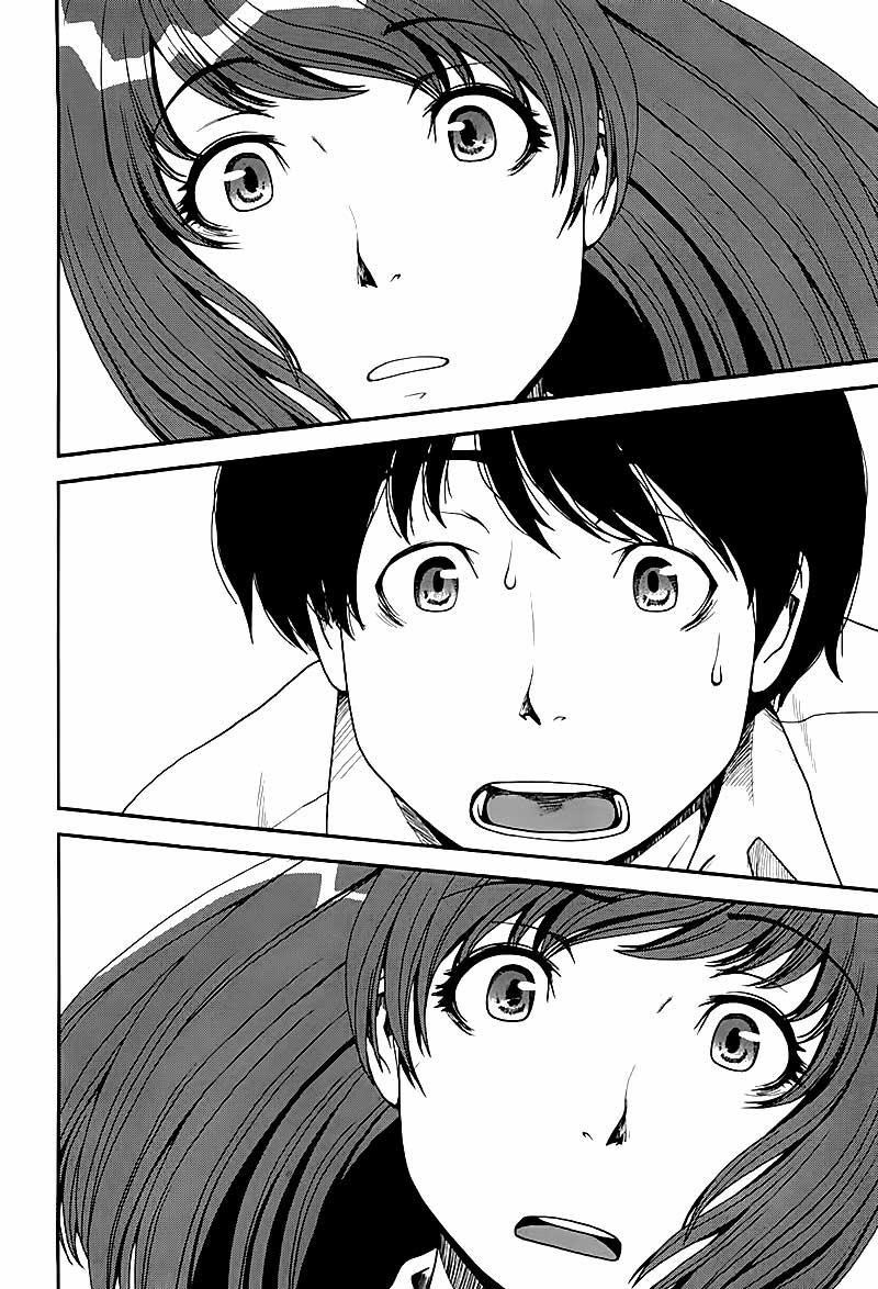 Uwagaki Chapter 1 - halaman 19