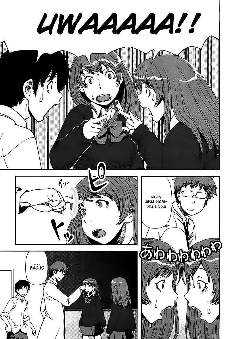 Uwagaki Chapter 1 - halaman 20