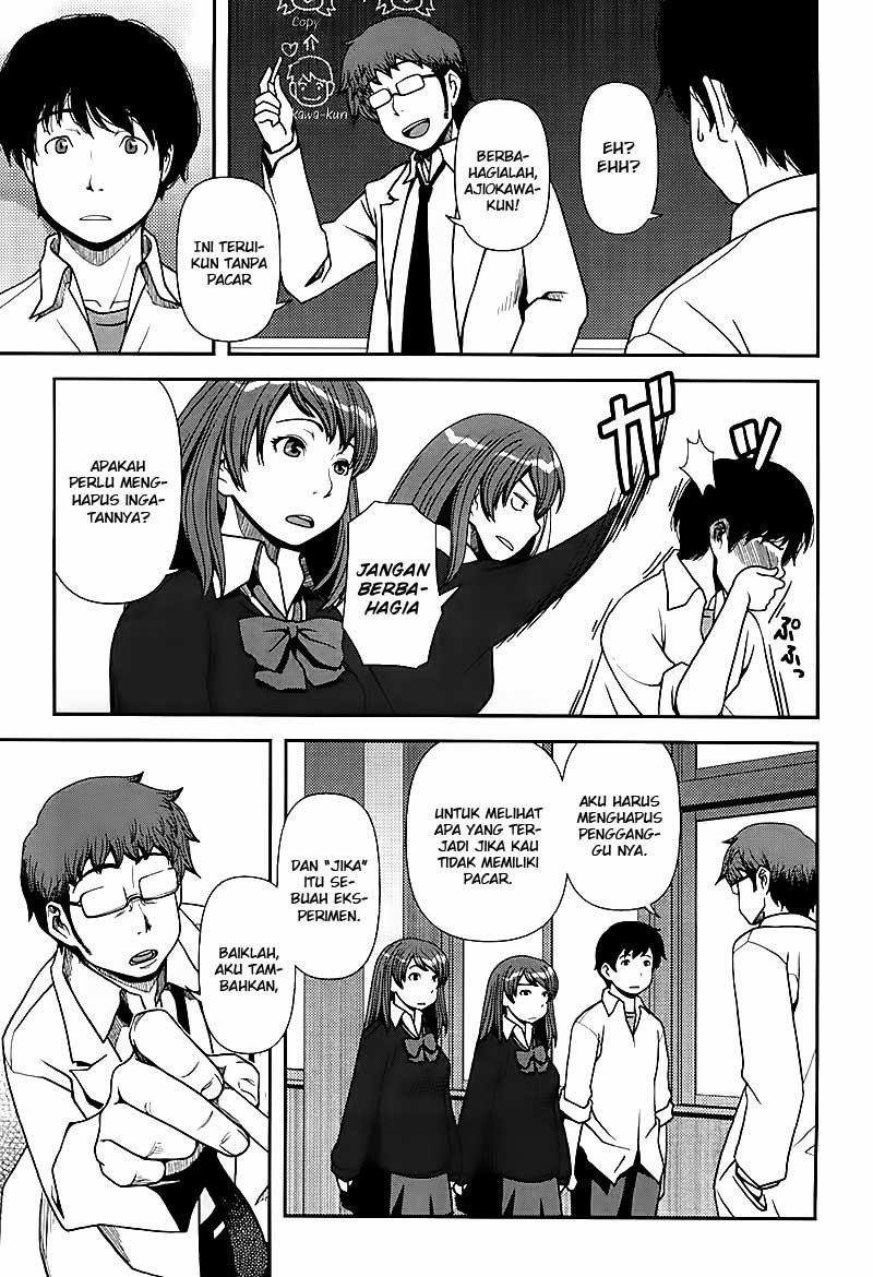 Uwagaki Chapter 1 - halaman 22