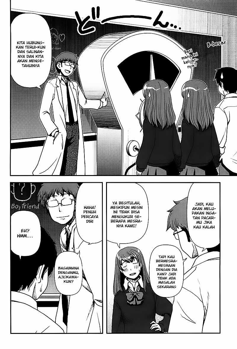 Uwagaki Chapter 1 - halaman 27