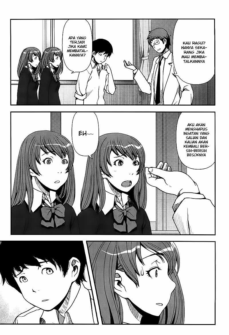 Uwagaki Chapter 1 - halaman 28