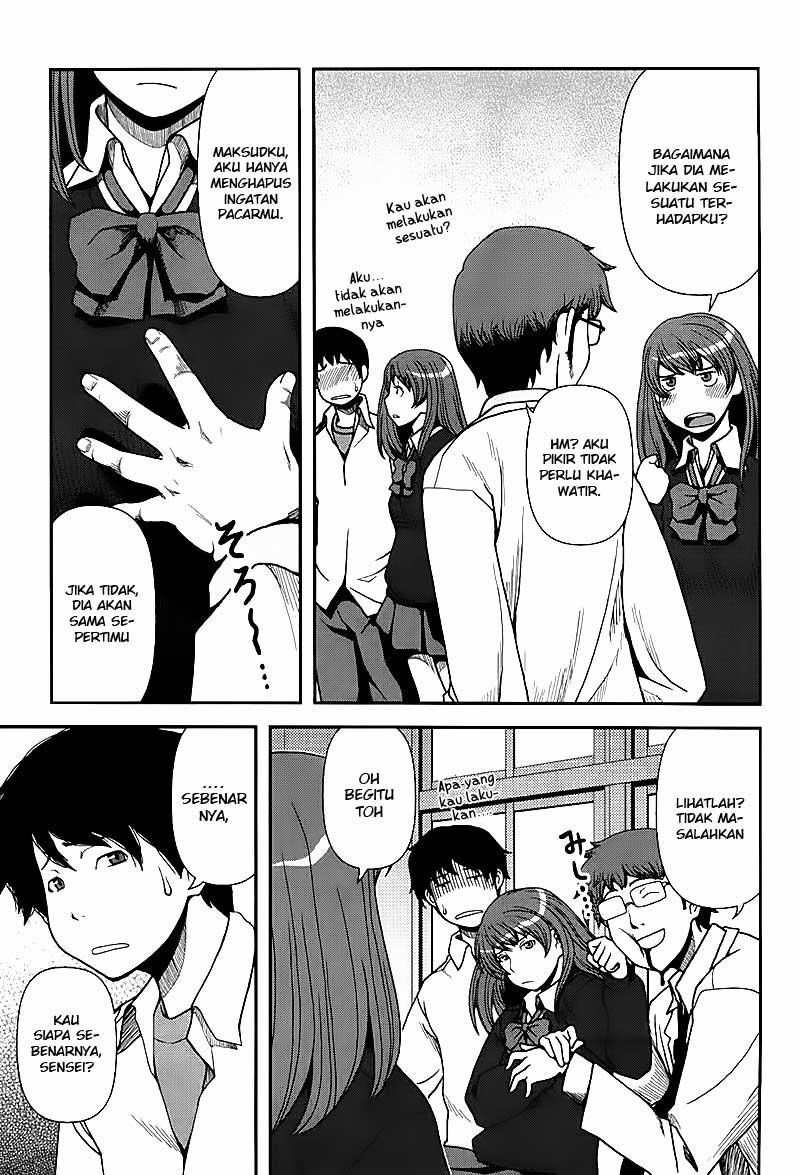 Uwagaki Chapter 1 - halaman 30