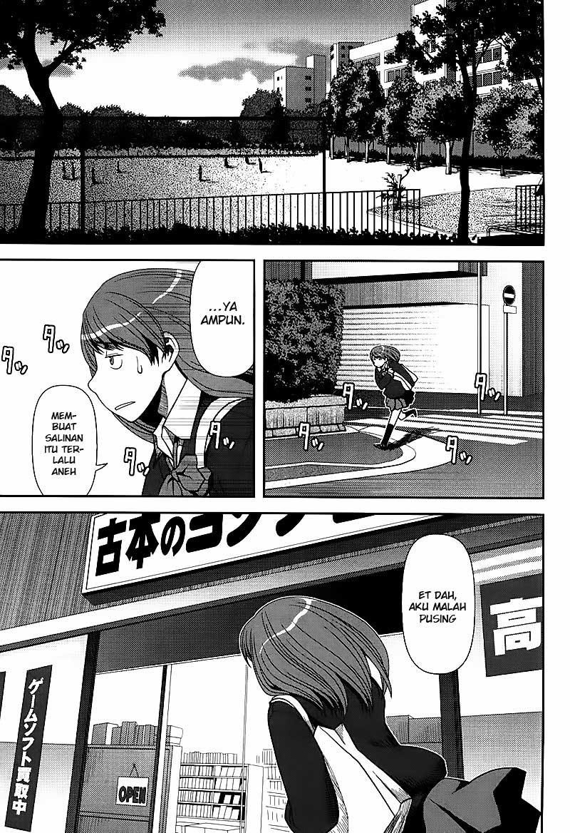 Uwagaki Chapter 1 - halaman 32