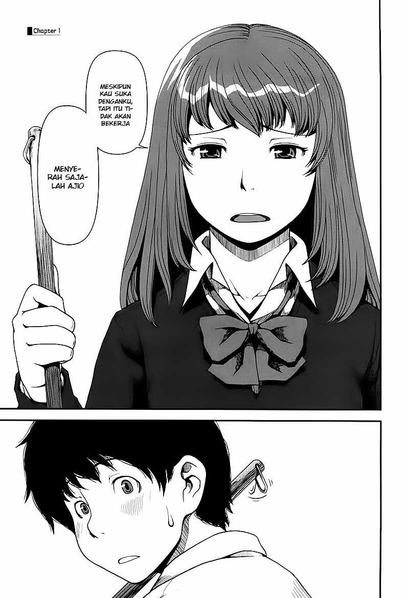 Uwagaki Chapter 1 - halaman 7