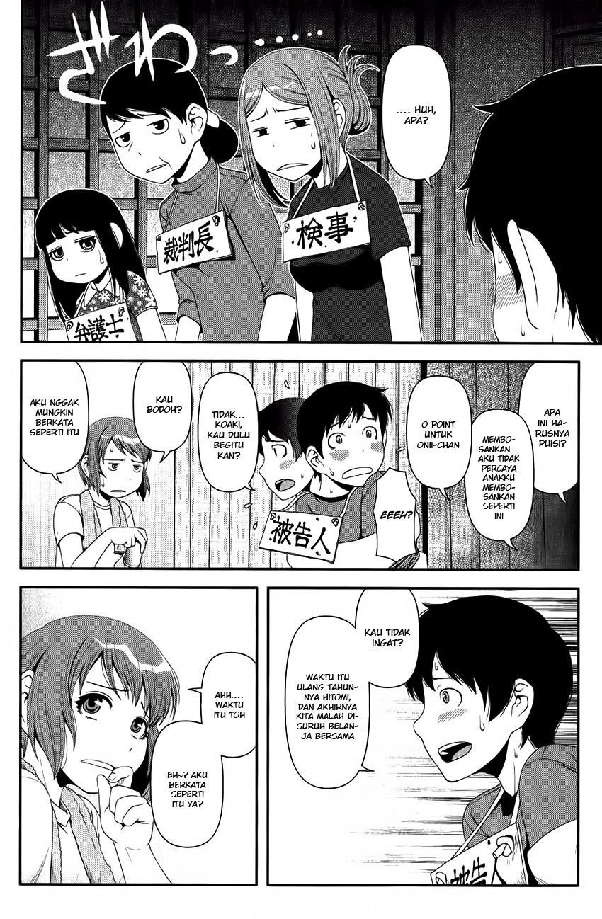 Uwagaki Chapter 10 - halaman 10