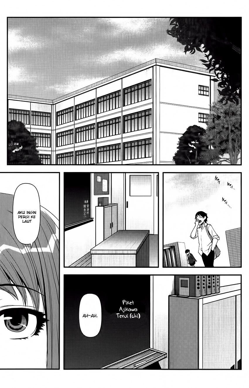 Uwagaki Chapter 10 - halaman 17