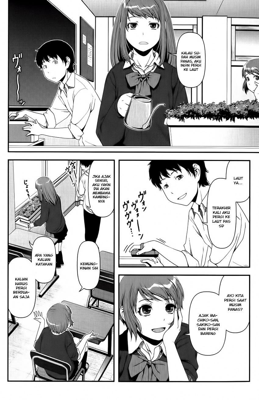 Uwagaki Chapter 10 - halaman 18