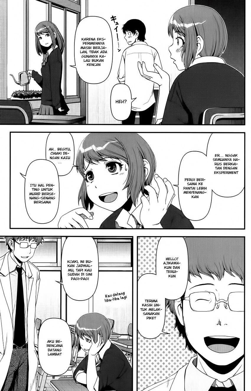 Uwagaki Chapter 10 - halaman 19