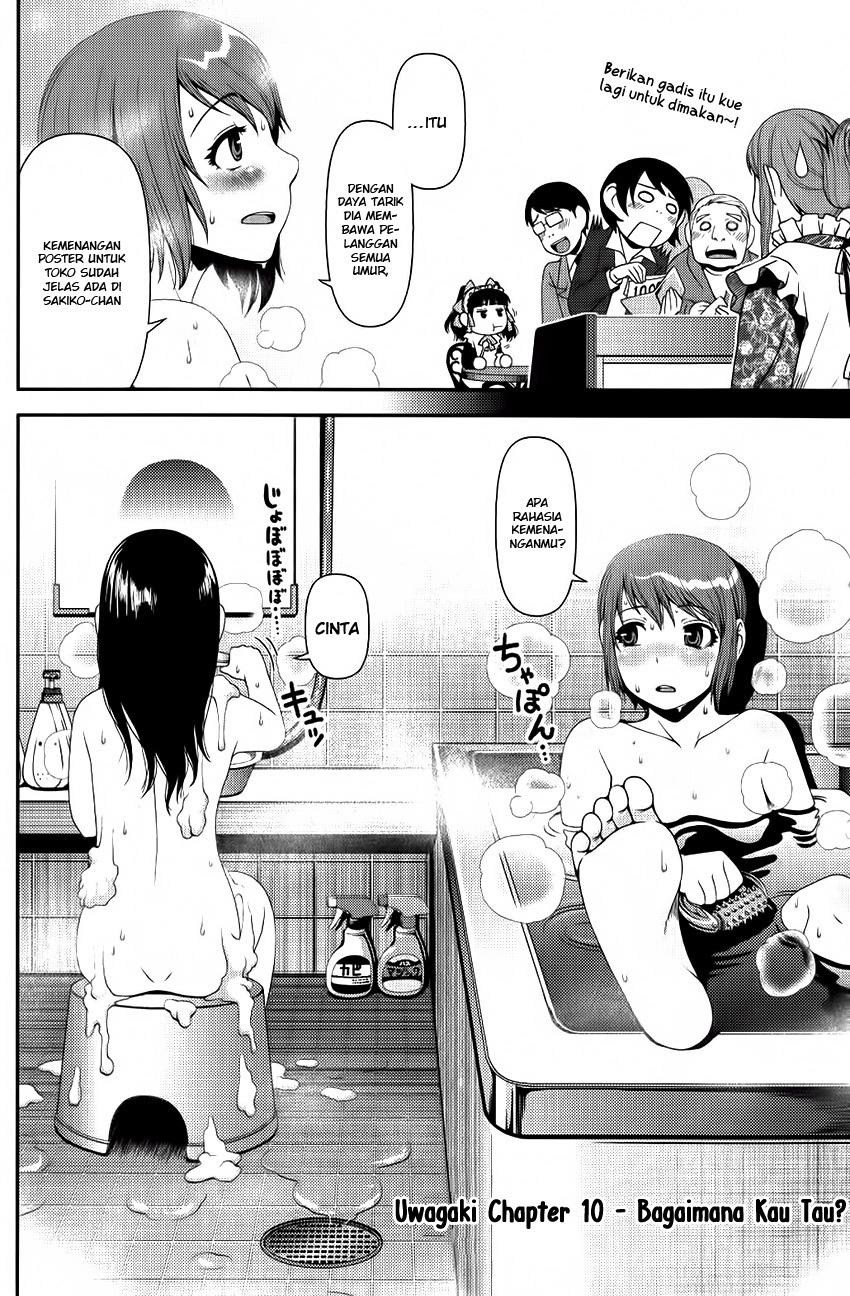 Uwagaki Chapter 10 - halaman 2