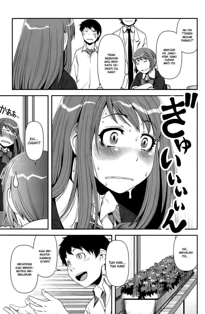 Uwagaki Chapter 10 - halaman 21
