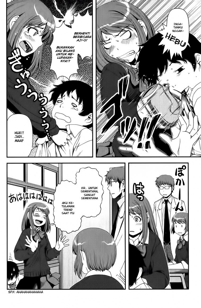 Uwagaki Chapter 10 - halaman 22