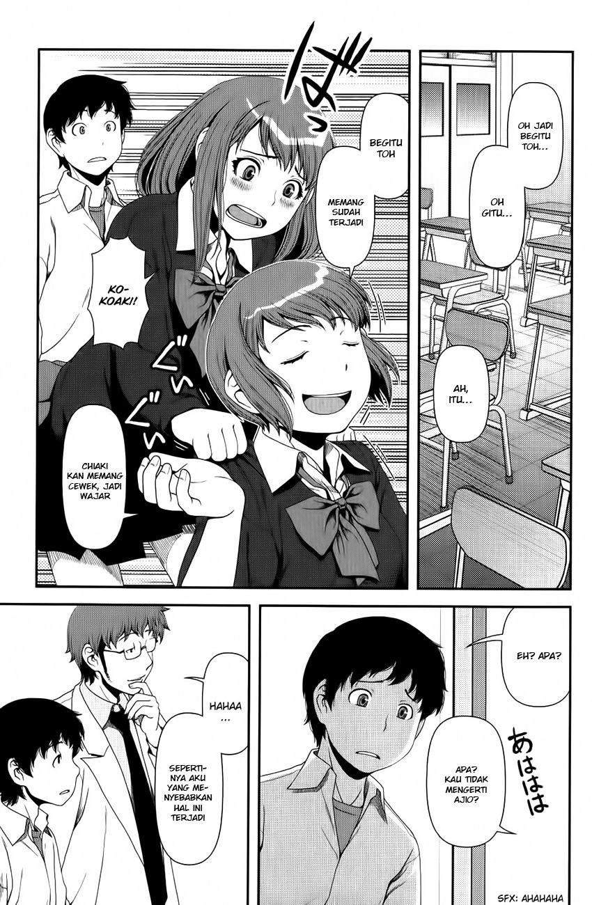 Uwagaki Chapter 10 - halaman 25