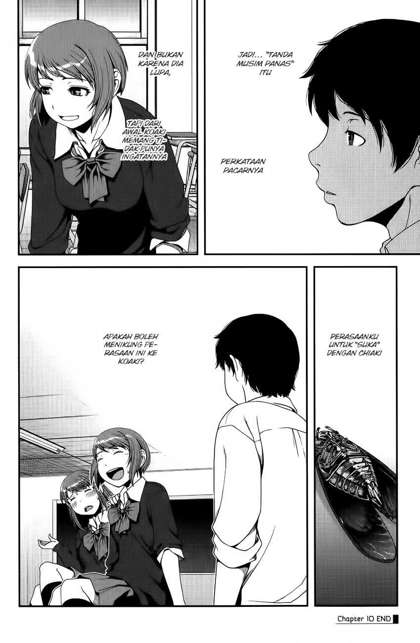 Uwagaki Chapter 10 - halaman 30