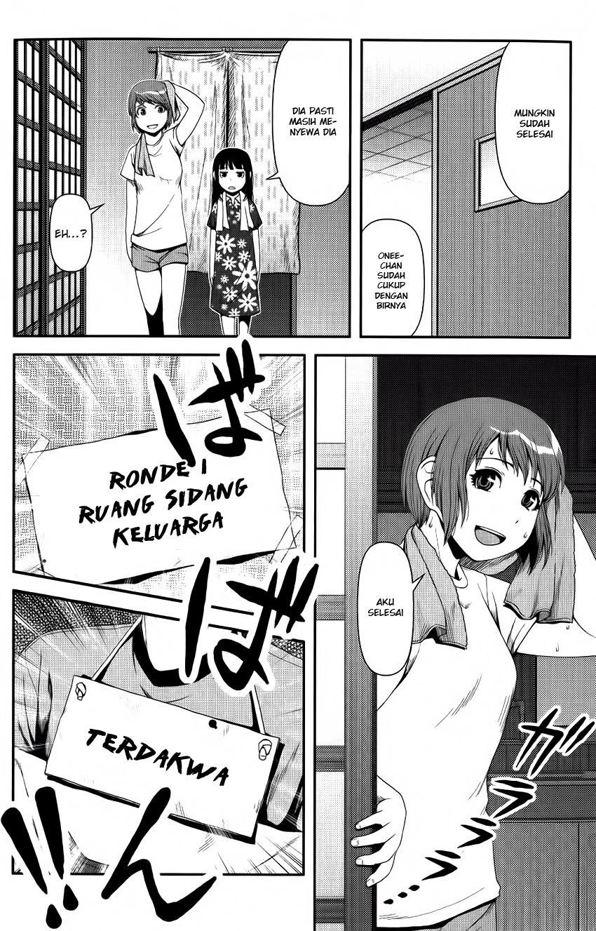 Uwagaki Chapter 10 - halaman 4