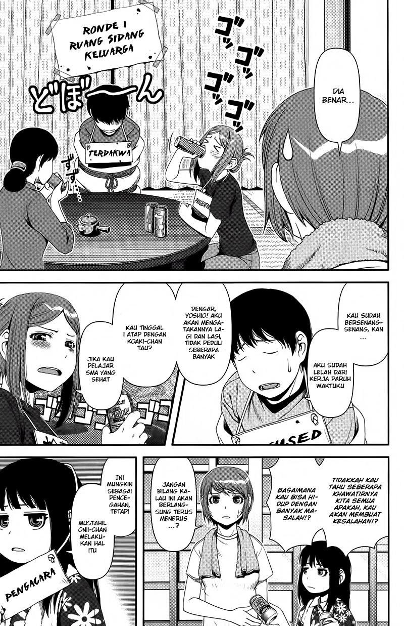Uwagaki Chapter 10 - halaman 5