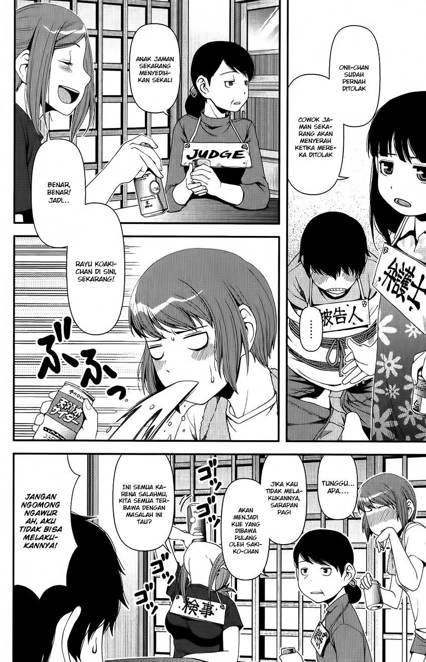 Uwagaki Chapter 10 - halaman 6
