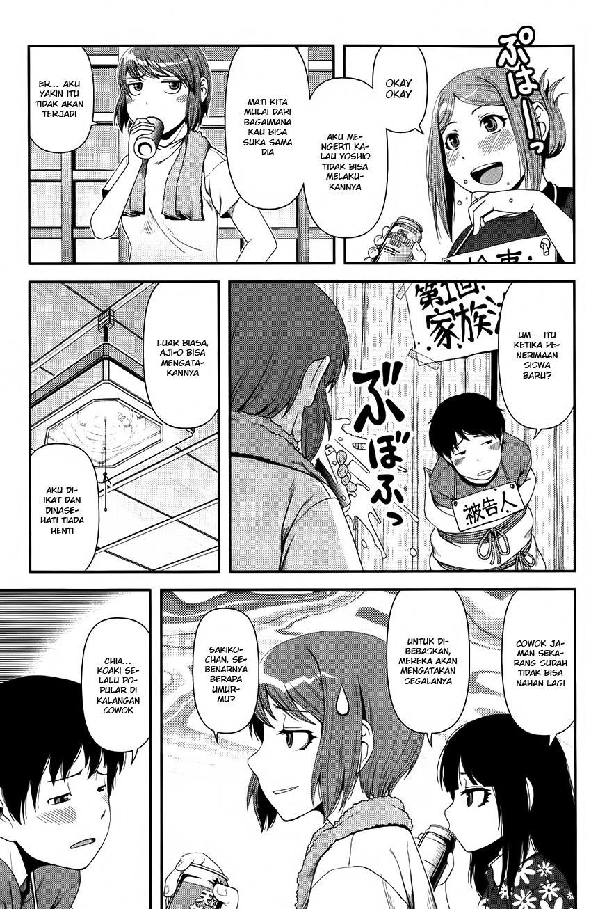 Uwagaki Chapter 10 - halaman 7