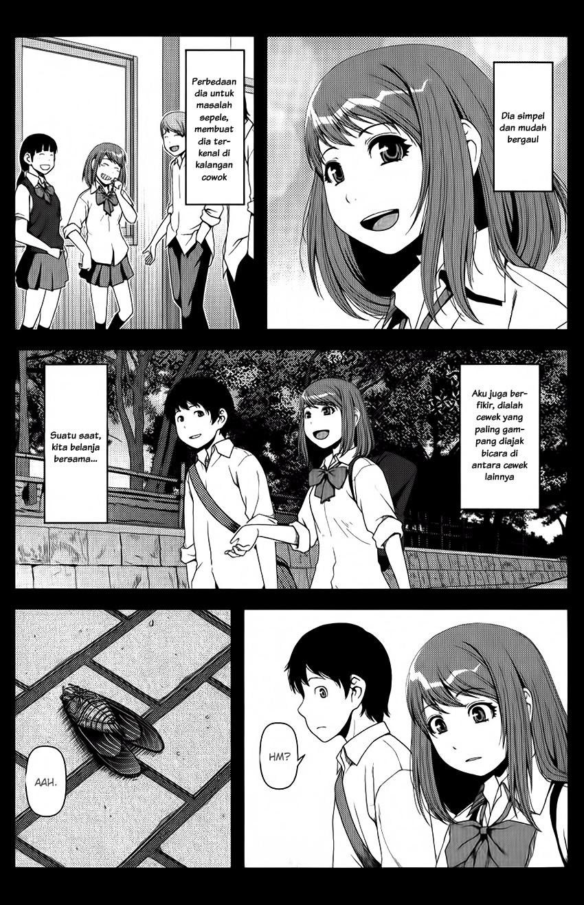 Uwagaki Chapter 10 - halaman 8