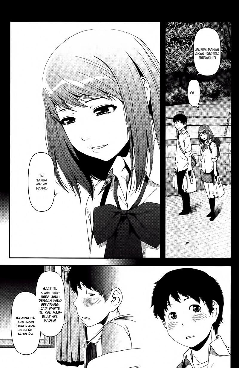 Uwagaki Chapter 10 - halaman 9