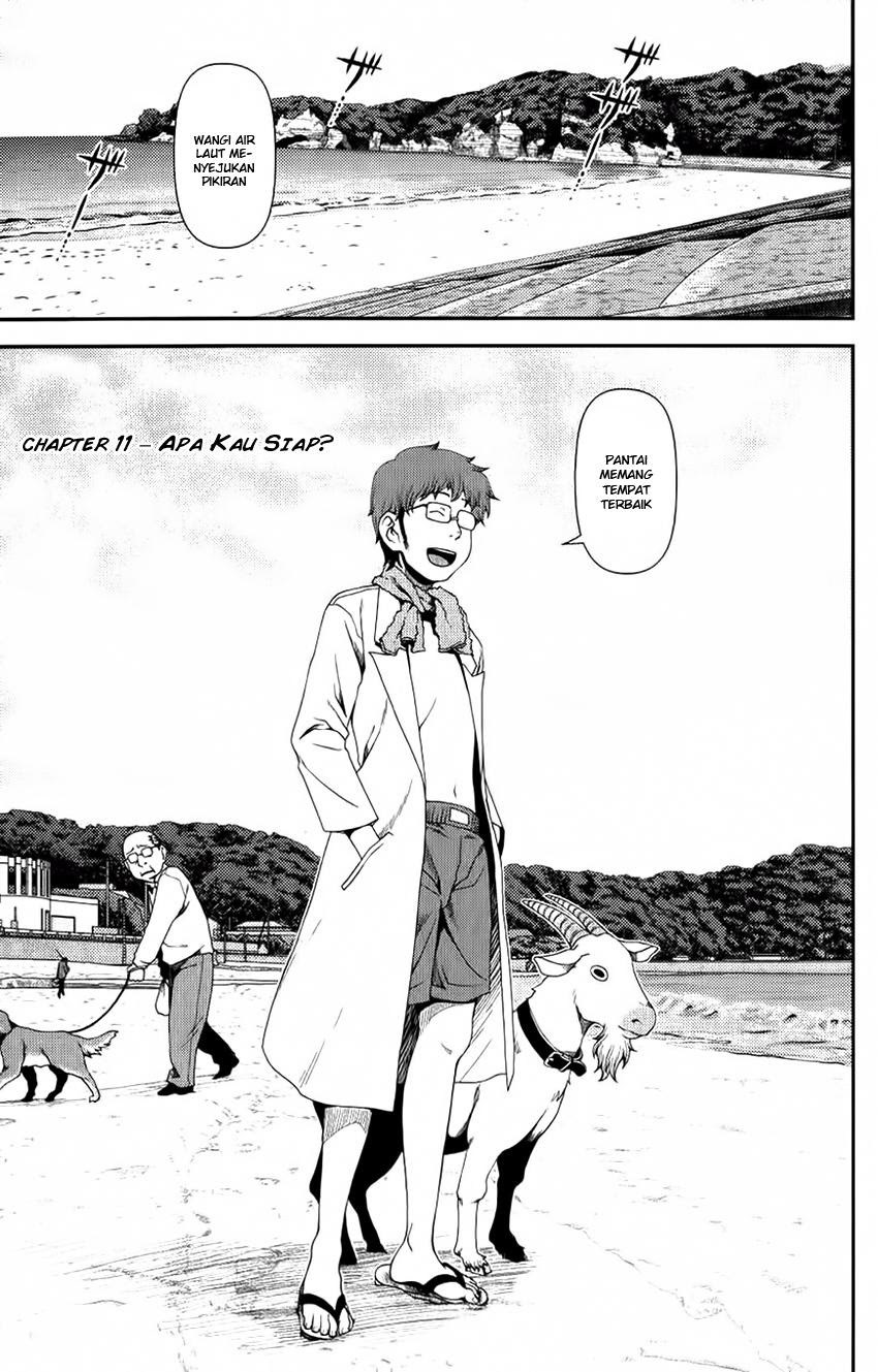 Uwagaki Chapter 11 - halaman 1