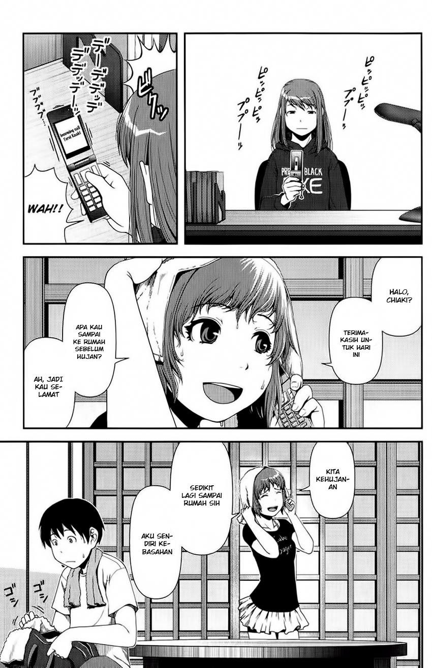 Uwagaki Chapter 11 - halaman 22