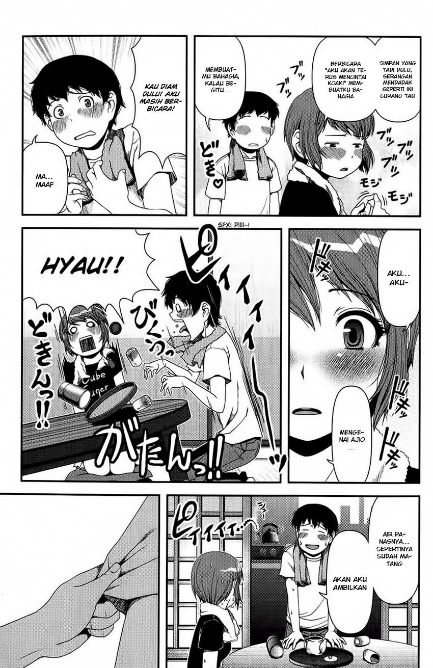 Uwagaki Chapter 11 - halaman 28