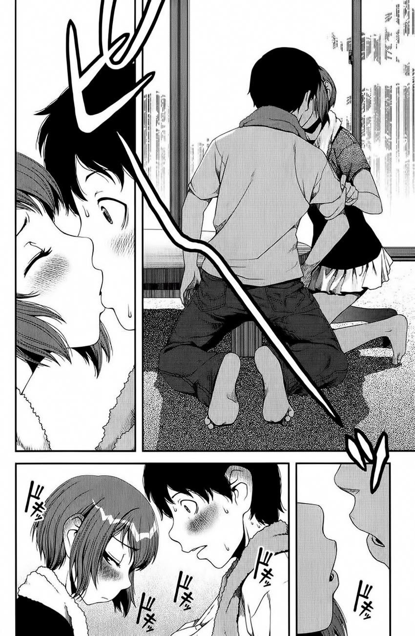 Uwagaki Chapter 11 - halaman 29