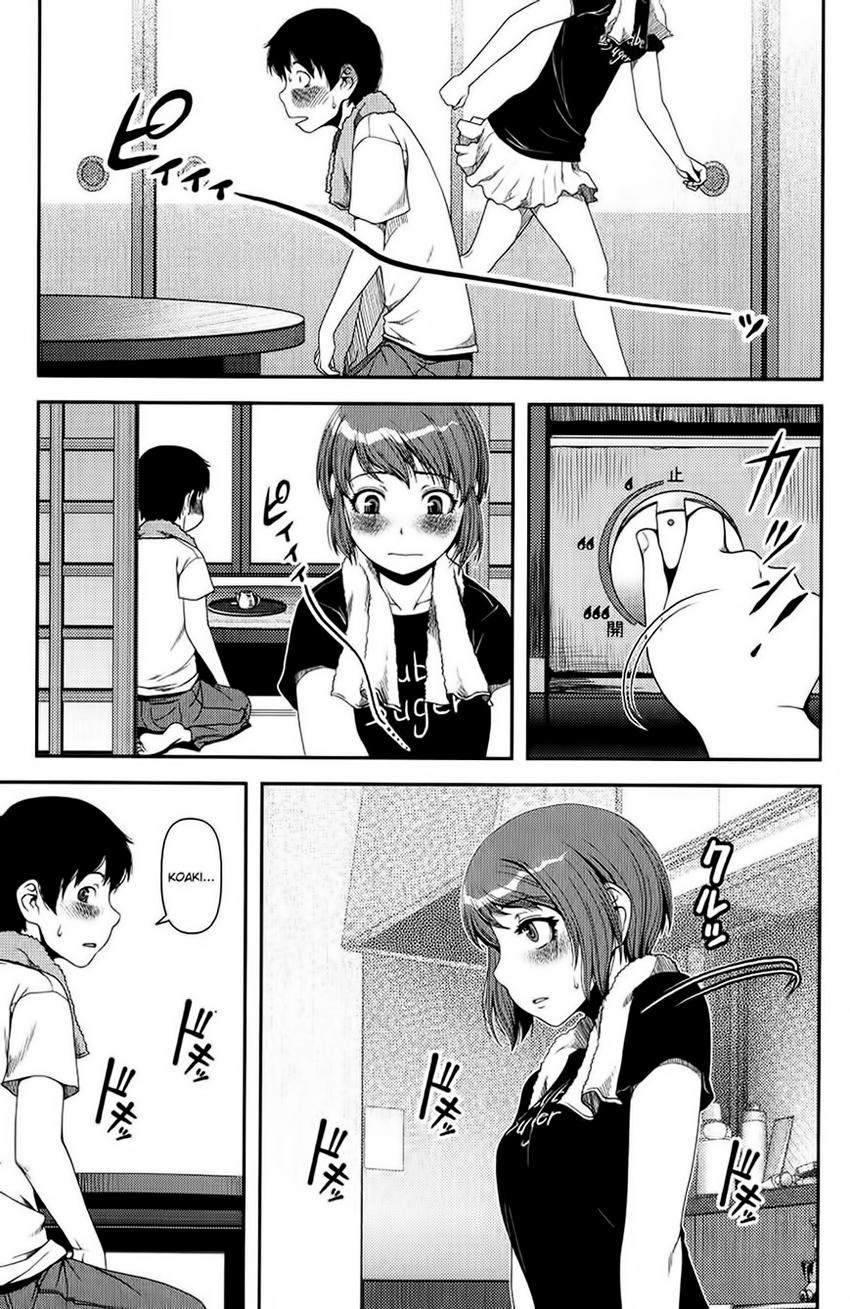 Uwagaki Chapter 11 - halaman 30