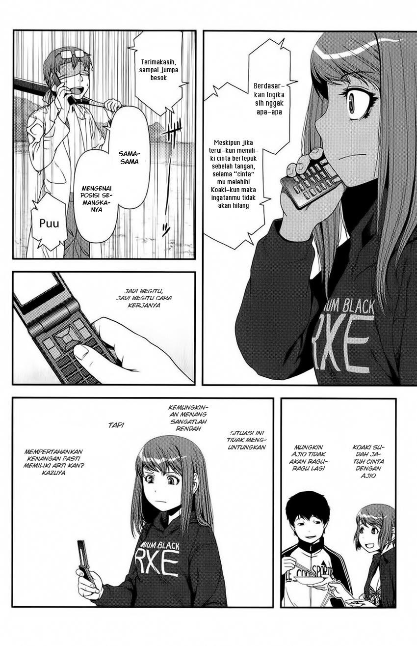 Uwagaki Chapter 11 - halaman 37