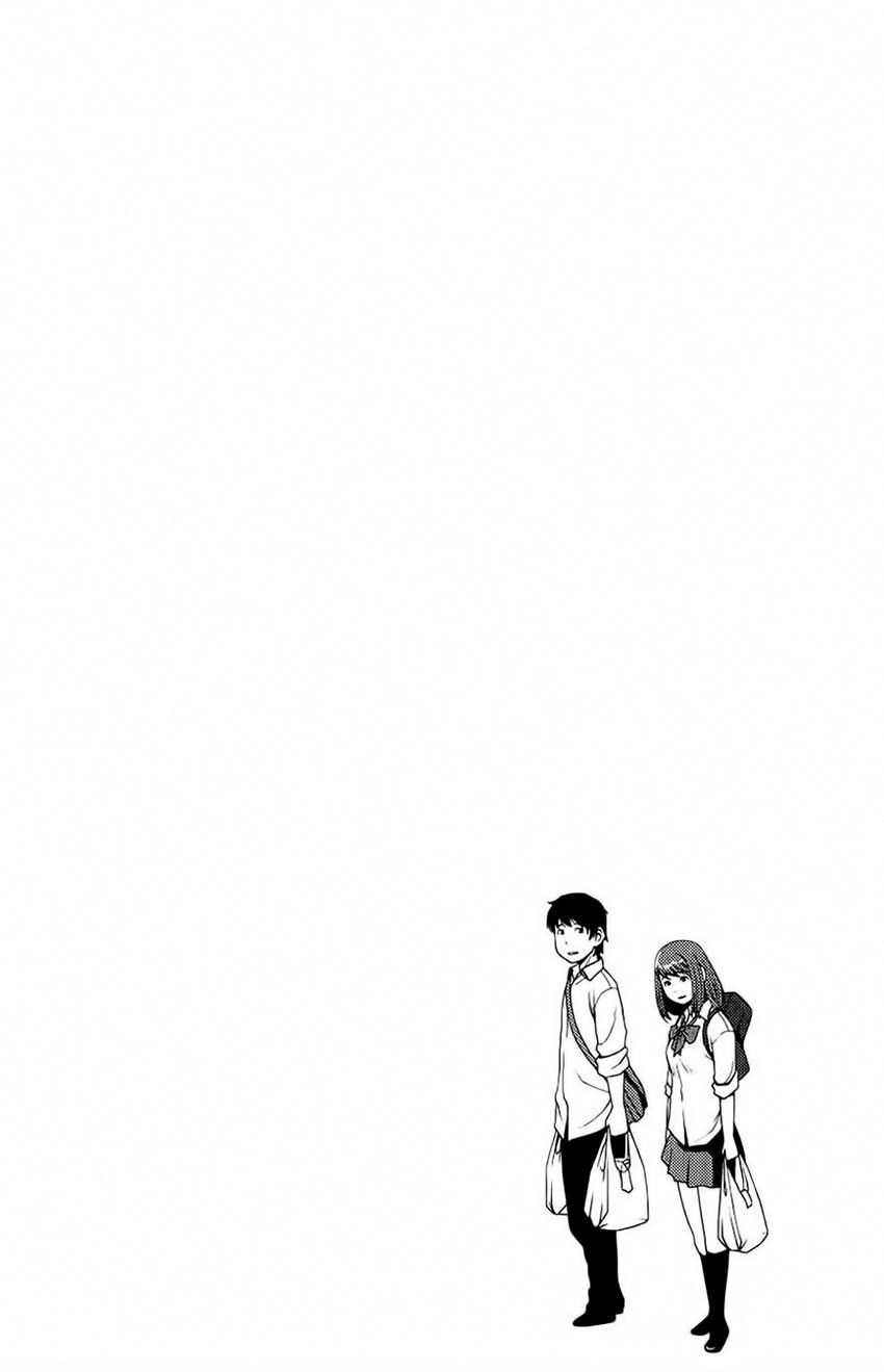 Uwagaki Chapter 11 - halaman 40
